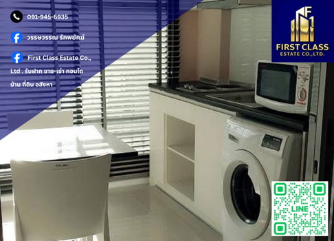 Condo For Rent Aspire Sukhumvit 48