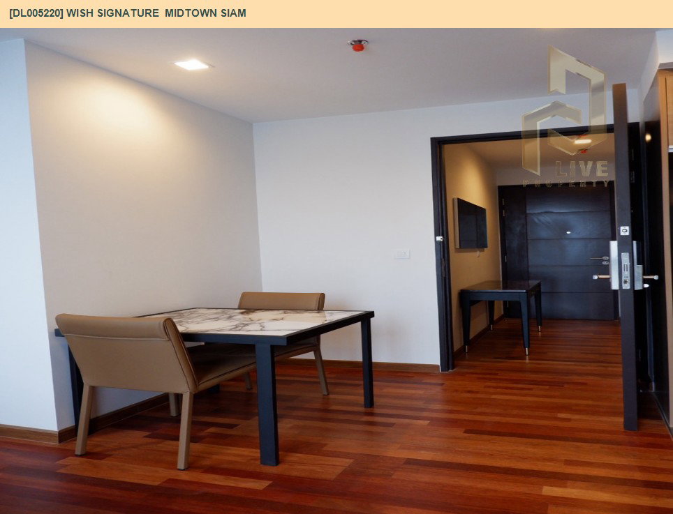 รูป DL005220 ให้เช่าคอนโด วิช ซิกเนเจอร์ มิดทาวน์ สยาม (Wish Signature  Midtown Siam) ใกล้ BTS ราชเทวี พร้อมเข้าอยู่ โทรด่วน 0656133286 LineID @534wlwof - รูปที่ 21/21