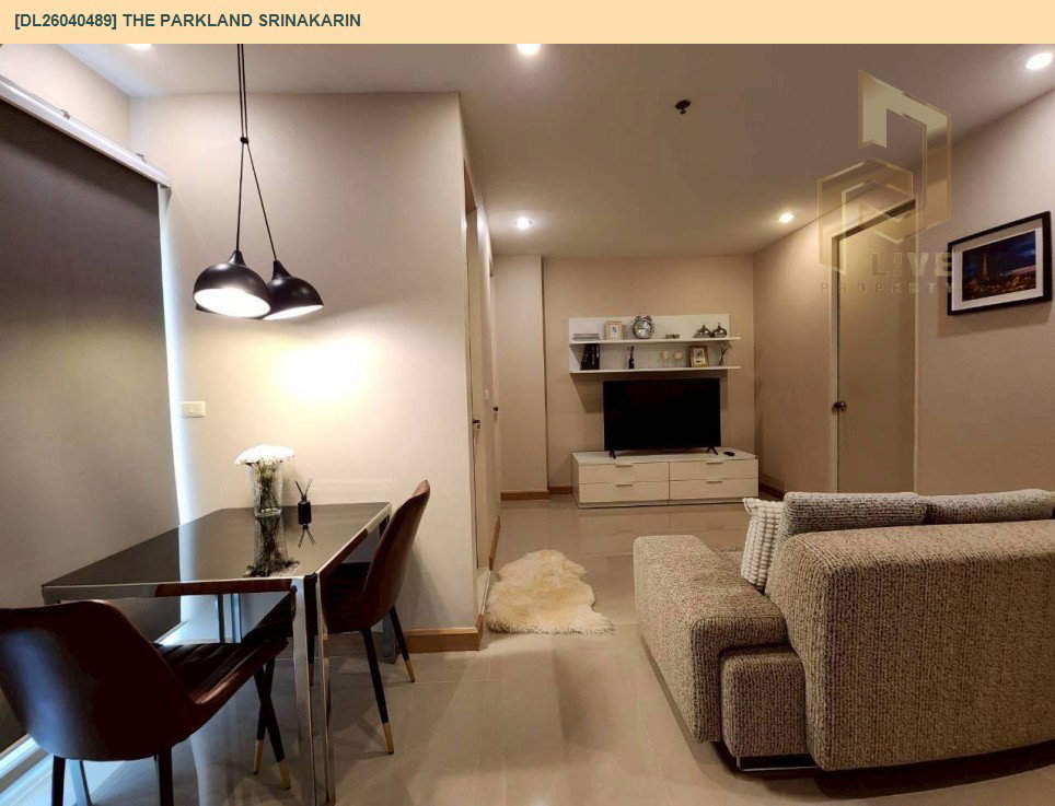 รูป DL26040488 ให้เช่าคอนโด เดอะ พาร์คแลนด์ ศรีนครินทร์ เลคไซด์ (The Parkland Srinakarin Lakeside) ใกล้ - พร้อมเข้าอยู่ โทรด่วน 0653619502 LineID @897iyzll - รูปที่ 5/30