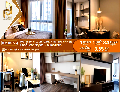 Condos for sale : DL26040504 Condo for sale, Notting Hill Jatujak - Interchange  near BTS Chatuchak park, ready to move in, call urgently 0653619502 LineID @897iyzll