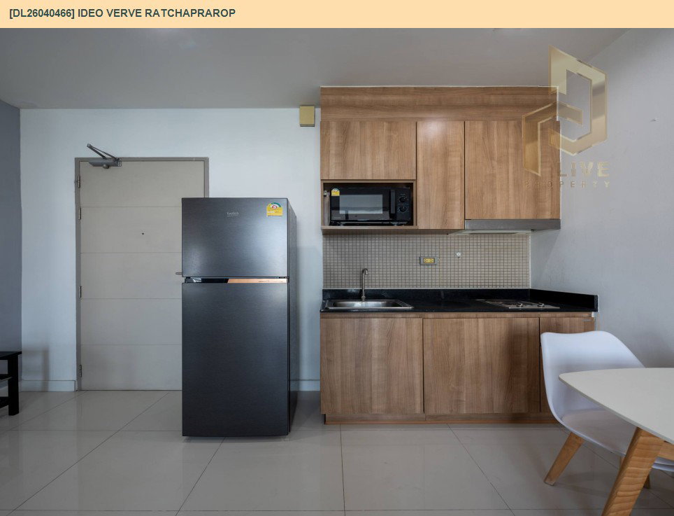 รูป DL26040466 ขายคอนโด ไอดีโอ เวิร์ฟ ราชปรารภ (IDEO Verve Ratchaprarop) ใกล้ ARL ราชปรารถ พร้อมเข้าอยู่ โทรด่วน 0653619502 LineID @897iyzll - รูปที่ 4/15