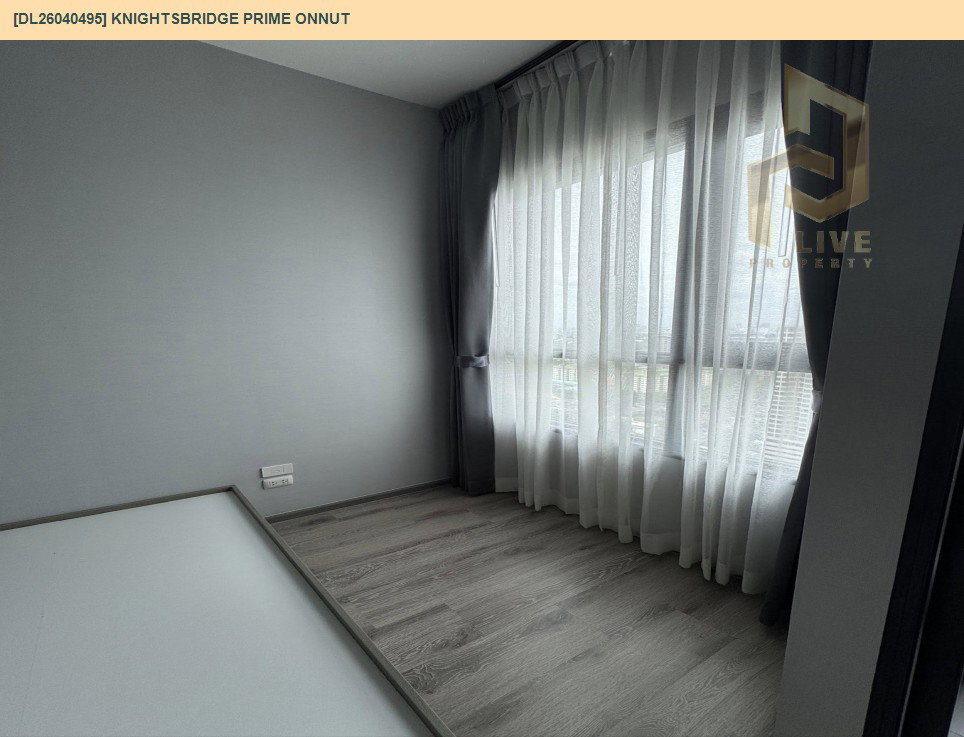 รูป DL26040495 ขายคอนโด ไนท์บริดจ์ ไพร์ม อ่อนนุช (Knightsbridge Prime Onnut) ใกล้ BTS อ่อนนุช พร้อมเข้าอยู่ โทรด่วน 0800343450 LineID @655ebbvc - รูปที่ 10/11