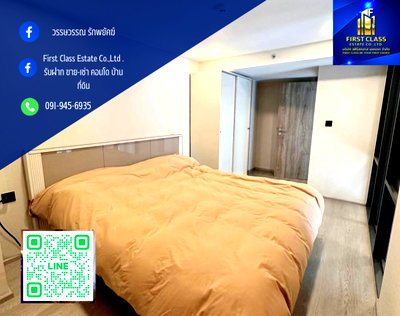 คอนโดให้เช่า : 🌇ให้เช่า Cooper Siam Condo    ซอยรองเมือง 5 ย่านบรรทัดทอง ติดสามย่าน คอนโดใหม่ ห้องใหม่🌇