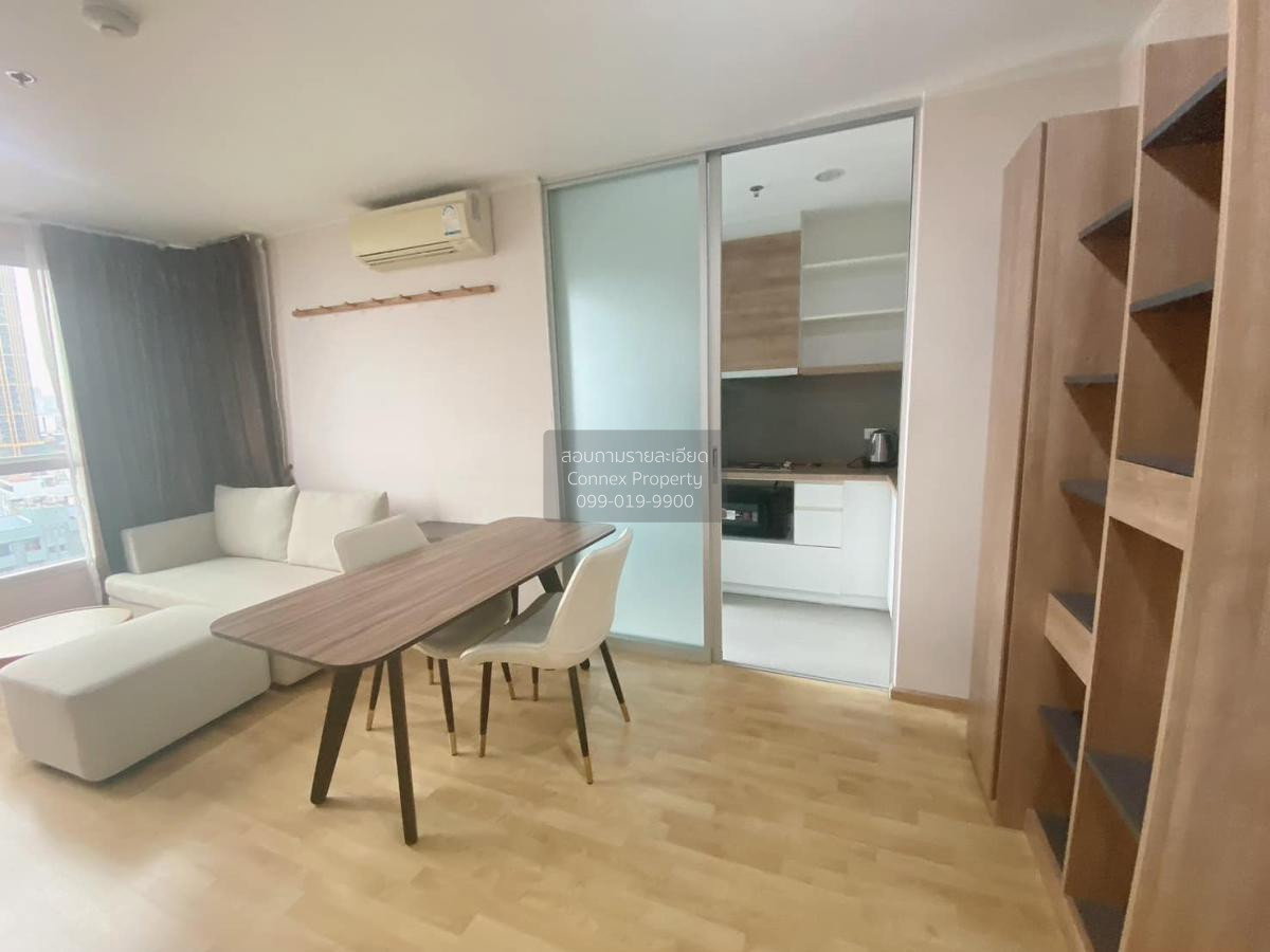 รูป เช่าคอนโด  ยู ดีไลท์ เรสซิเดนซ์ พัฒนาการ - ทองหล่อ สวนหลวง เขต สวนหลวง กรุงเทพ CX-113650 ✅ ทักไลน์ @connexproperty ตอบทันที ทีมงานมืออาชีพ ✅ - รูปที่ 2/7