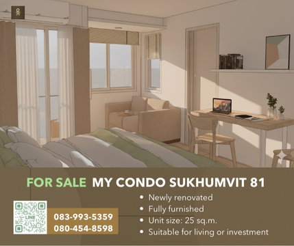 ขาย My Condo 81 รีโนเวทใหม่สไตล์ Japandi อบอุ่นเหมือนอยู่บ้าน ใกล้ BTS อ่อนนุช  “จองวันนี้ - 20 เม.ษ. เลือกสีพื้น-ผนังเองได้  ฟรีค่าโอน 