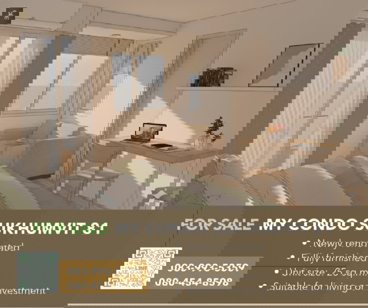 รูป ขาย My Condo 81 รีโนเวทใหม่สไตล์ Japandi อบอุ่นเหมือนอยู่บ้าน ใกล้ BTS อ่อนนุช  “จองวันนี้ - 20 เม.ษ. เลือกสีพื้น-ผนังเองได้  ฟรีค่าโอน  - รูปที่ 1/8