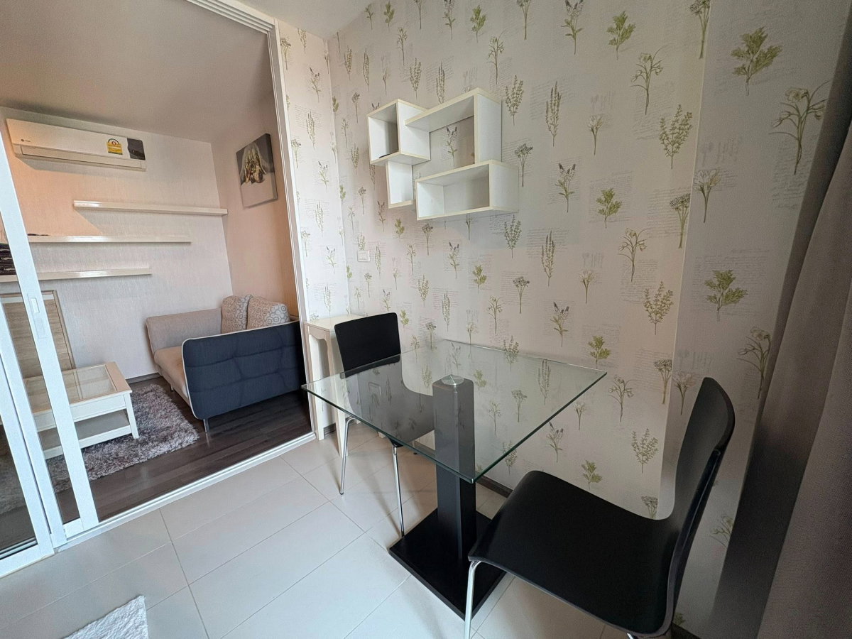 picture The Base Udon Thani for sale available now - 2/12