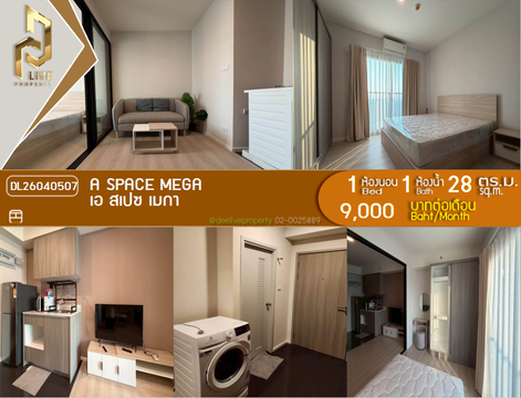 DL26040507 Condo for rent, A space mega near -, ready to move in, call urgently 0800343450 LineID @655ebbvc