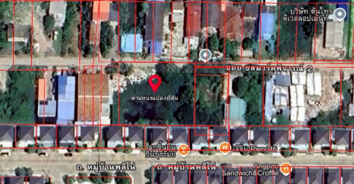 รูป ขายที่ดินเปล่า 1 ไร่ ซ.ชลมาร์คพิจารณ์ 2 คลอง3 ลำลูกกา จ.ปทุมธานี - รูปที่ 2/5
