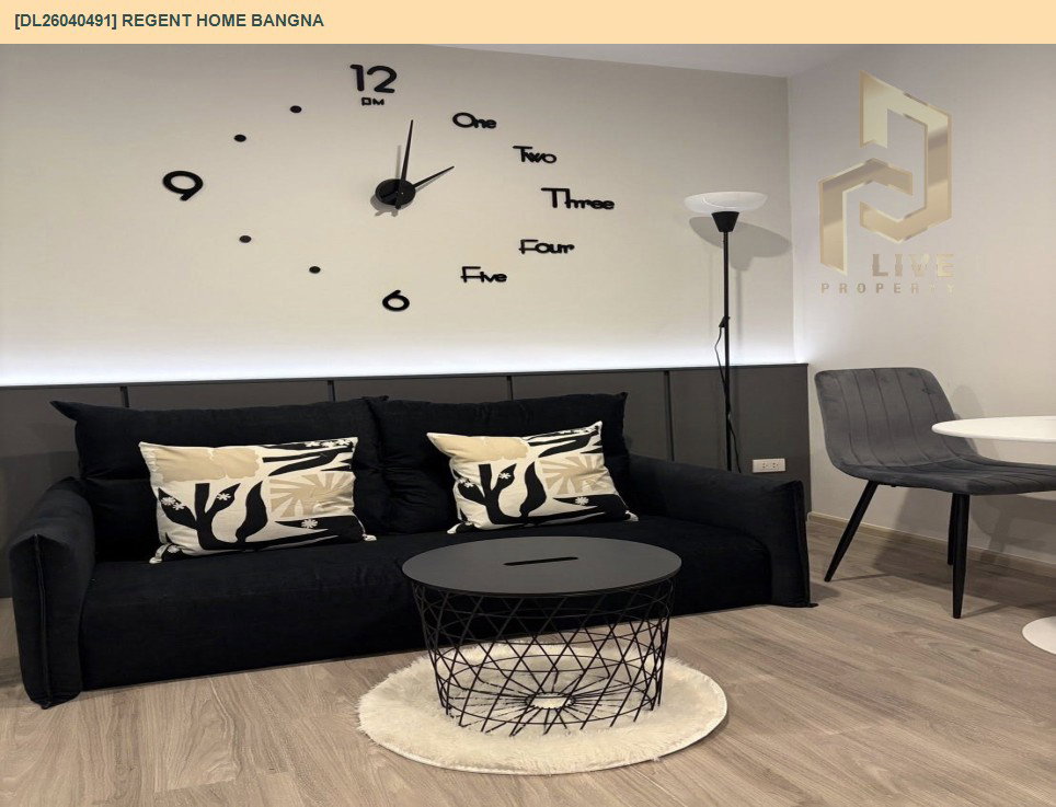 รูป DL26040491 ให้เช่าคอนโด รีเจ้นท์ โฮม บางนา (Regent home bangna) ใกล้ BTS บางนา พร้อมเข้าอยู่ โทรด่วน 0614453194 LineID @162cjixi - รูปที่ 2/13