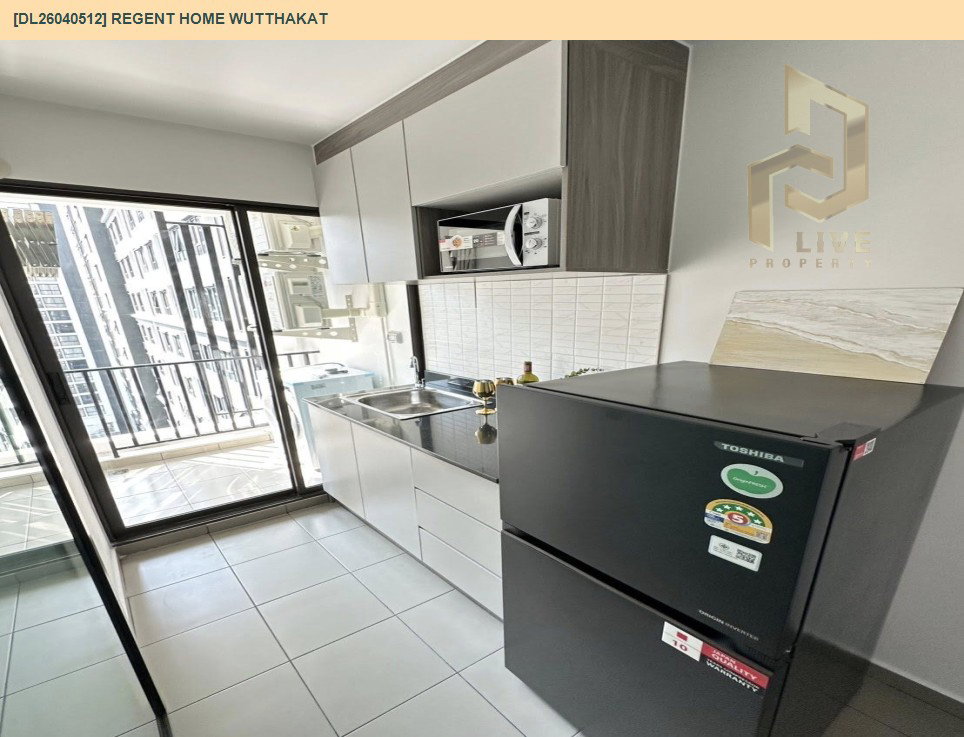 รูป DL26040512 ให้เช่าคอนโด  รีเจ้นท์ โฮม วุฒากาศ (Regent Home Wutthakat) ใกล้ BTS วุฒากาศ พร้อมเข้าอยู่ โทรด่วน 0614453194 LineID @162cjixi - รูปที่ 8/8