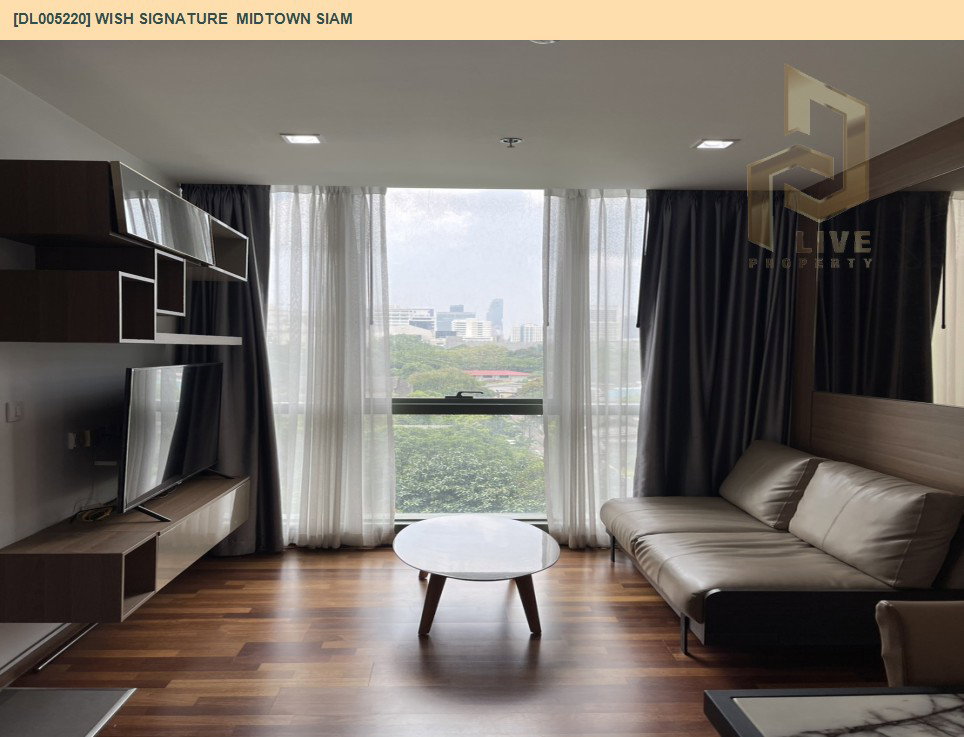 รูป DL005220 ให้เช่าคอนโด วิช ซิกเนเจอร์ มิดทาวน์ สยาม (Wish Signature  Midtown Siam) ใกล้ BTS ราชเทวี พร้อมเข้าอยู่ โทรด่วน 0656133286 LineID @534wlwof - รูปที่ 3/21