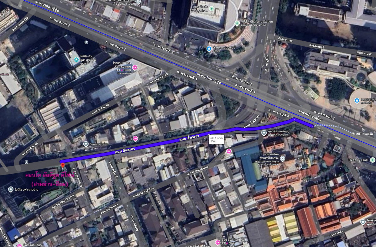 รูป ✅✅ปล่อยเช่า คอนโด อัลติจูด ดีไฟน์ (สามย่าน-สีลม) 34ตรม. 1นอน 1 น้ำ สถานีรถไฟฟ้าสามย่าน  - รูปที่ 11/12