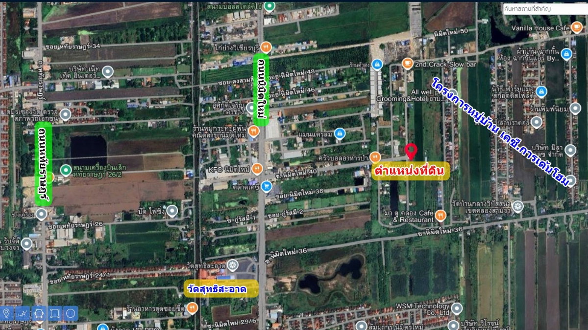 รูป ที่ดินเปล่า 220 ตร.ว. ทำเลค้าขาย ถนนเมนต้นโครงการ เคซี.การ์เด้นโฮม นิมิตใหม่ ซ.40 เขตคลองสามวา - รูปที่ 5/14