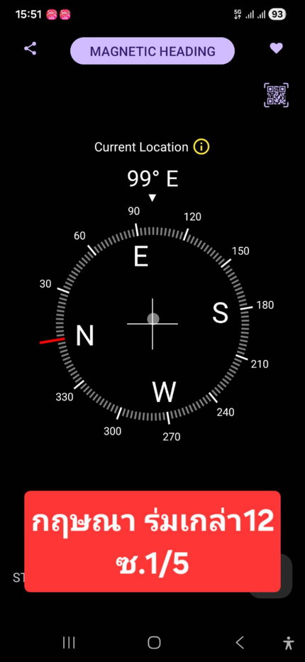 รูป ทาวน์เฮาส์ 2ชั้น รีโนเวทใหม่ ทำเลดี มีระเบียง ด้านหน้า ม.กฤษณา ซอย 1/5 ถนนร่มเกล้า 12 มีนบุรี ราคาถูก - รูปที่ 27/28