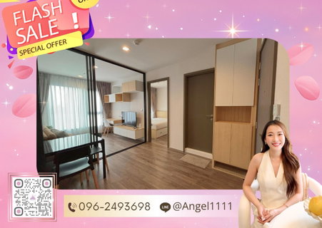 รูปภาพ ✨🦄 Ready to Move Special Deal 🦄✨ Life Ladprao Valley | สวยปัง เฟอร์ครบ พร้อมอยู่ จบในที่เดียว โทร 096-2493698 (LLV0026)