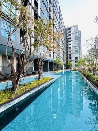 picture The Base Udon Thani for sale available now - 8/12