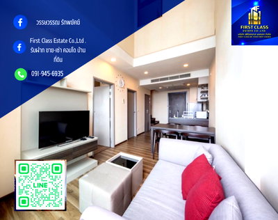 คอนโดให้เช่า : 🌃Teal Sathon Taksin (Duplex type) Available now  Near BTS Wongwian yai (200 meters) 3 minutes walk🌃