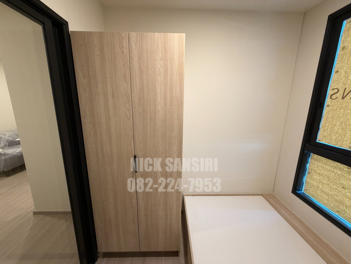 รูป ✅ห้องหลุดจอง ห้องใหญ่ 35 ตร.ม. ห้องสุดท้าย !! VAY ชินเขต ใกล้ ม.ธุรกิจบัณฑิตย์ // นอร์ทพาร์ค // รพ.จุฬาภรณ์  - รูปที่ 5/12