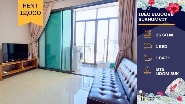 🌆✨ ห้องสวย โปร่ง โล่ง อยู่สบาย ใจกลางสุขุมวิท! ✨🌆(โดยเซลล์ประจำโครงการ)