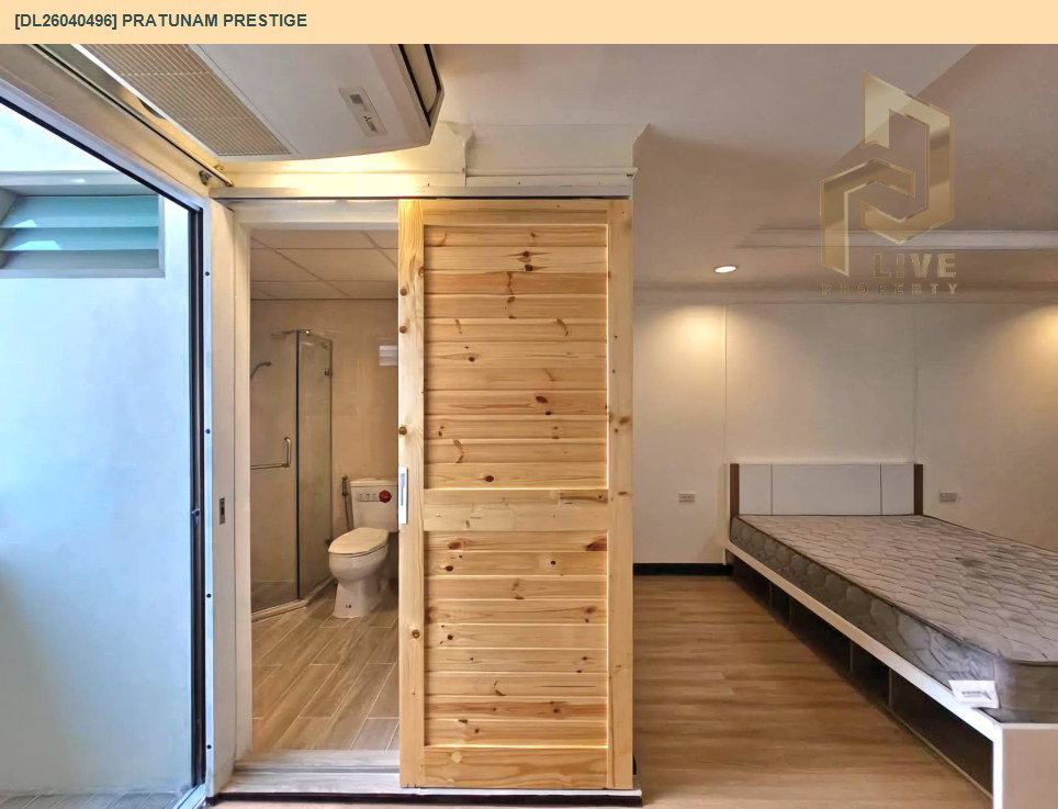 รูป DL26040496 ให้เช่าคอนโด ประตูน้ำ เพรสตีจ (Pratunam Prestige) ใกล้ BTS ราชเทวี พร้อมเข้าอยู่ โทรด่วน 0653619502 LineID @897iyzll - รูปที่ 7/8