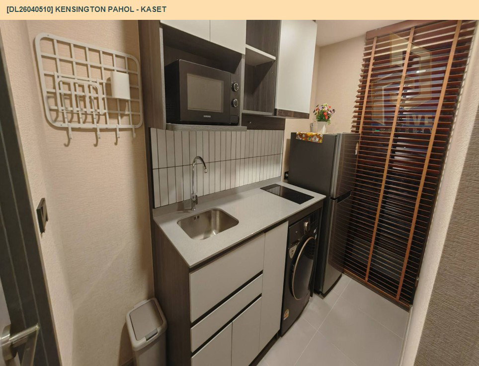 รูป DL26040510 ให้เช่าคอนโด เคนซิงตัน พหล - เกษตร  (Kensington Pahol - Kaset) ใกล้ BTS มหาวิทยาลัยเกษตรศาสตร์ พร้อมเข้าอยู่ โทรด่วน 0653619502 LineID @897iyzll - รูปที่ 5/9