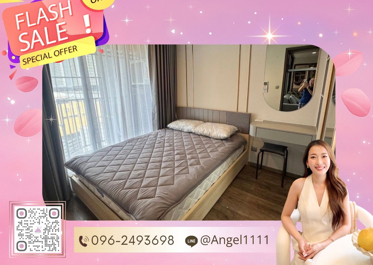 รูป ✨🦄 ว่าง มิ.ย. 69 l 🦄✨ Life Ladprao Valley | สวยปัง เฟอร์ครบ พร้อมอยู่ จบในที่เดียว โทร 096-2493698 (LLV0022) - รูปที่ 1/19