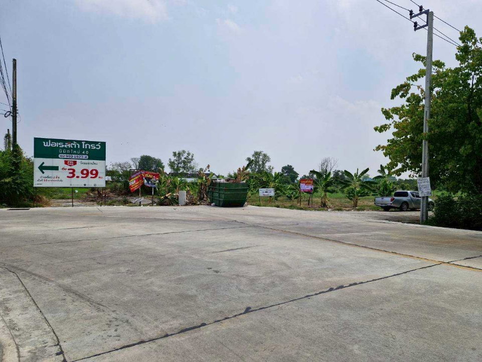 รูป ที่ดินเปล่า 220 ตร.ว. ทำเลค้าขาย ถนนเมนต้นโครงการ เคซี.การ์เด้นโฮม นิมิตใหม่ ซ.40 เขตคลองสามวา - รูปที่ 6/14