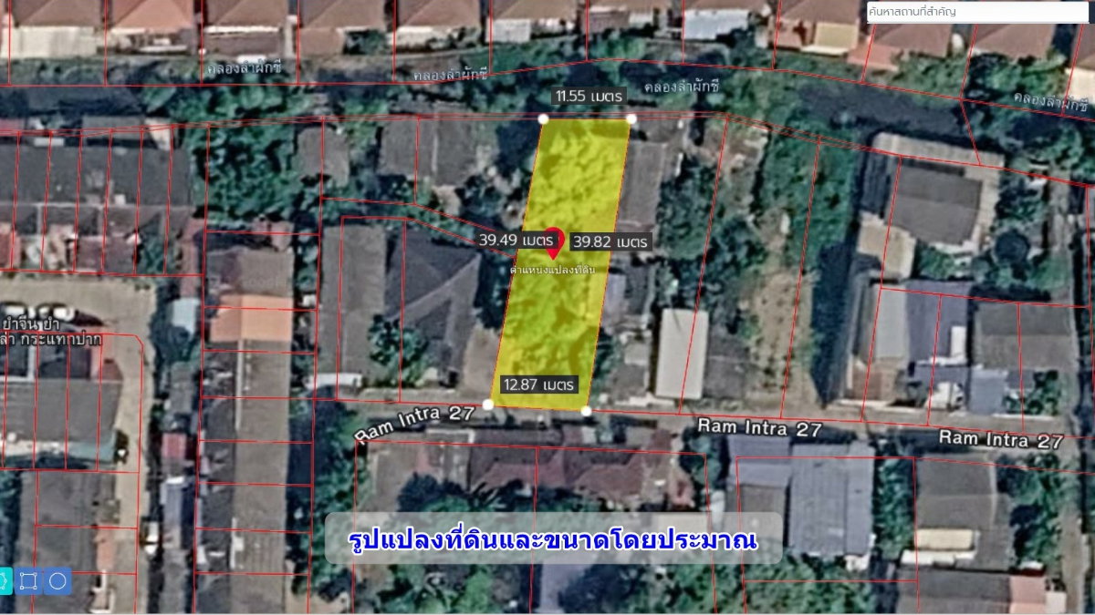 รูป ที่ดินเปล่า ทำเลดี 117 ตร.ว. รามอินทรา 27 แยก 5 เขตบางเขน  ด้านหน้าติดถนนคอนกรีต ด้านหลังติดคลอง เหมาะสร้างบ้านหรือทำออฟฟิศย่อมๆ - รูปที่ 3/17