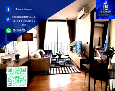 คอนโดให้เช่า : 🌃Noble Around Ari ห้องหัวมุม หัวเตียงไม่ชนห้องอื่น  location ติดรถไฟฟ้า  BTS อารีย์ ข้าง la villa อารีย์🌃