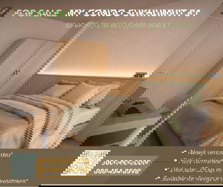 รูป ขาย My Condo 81 รีโนเวทใหม่สไตล์ Japandi อบอุ่นเหมือนอยู่บ้าน ใกล้ BTS อ่อนนุช  “จองวันนี้ - 20 เม.ษ. เลือกสีพื้น-ผนังเองได้  ฟรีค่าโอน  - รูปที่ 3/8