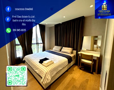 คอนโดให้เช่า : 🌟Runesu Thonglor 5  Room type : 1 bedrooms 1 bathrooms🌟