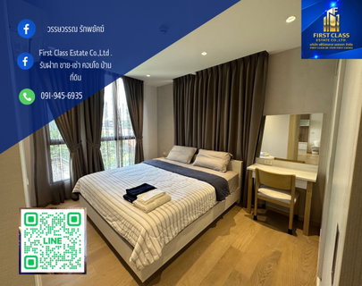 รูปภาพ 🌟Runesu Thonglor 5 Room type : 1 bedrooms 1 bathrooms🌟