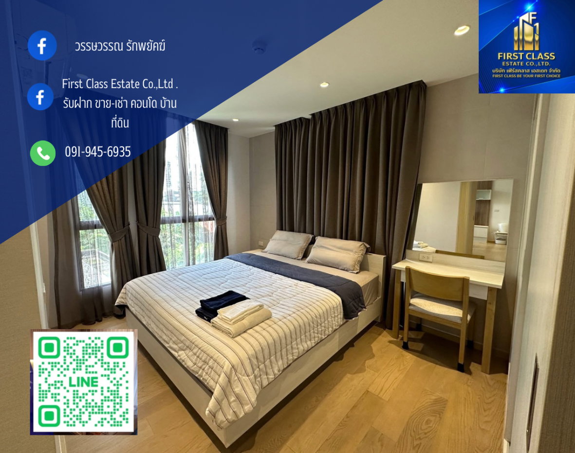 รูป 🌟Runesu Thonglor 5  Room type : 1 bedrooms 1 bathrooms🌟 - รูปที่ 1/11