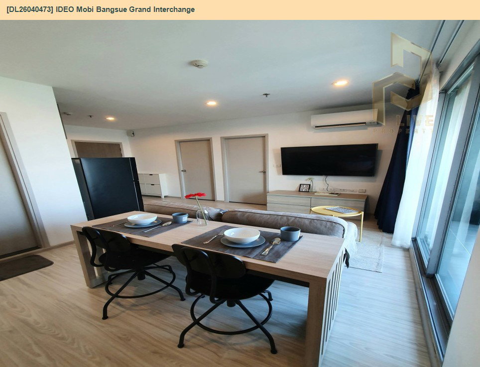 รูป DL26040473 ให้เช่าคอนโด ไอดีโอ โมบิ บางซื่อ แกรนด์ อินเตอร์เชนจ์ (IDEO Mobi Bangsue Grand Interchange ) ใกล้ MRT เตาปูน พร้อมเข้าอยู่ โทรด่วน 0614453194 LineID @162cjixi - รูปที่ 2/8
