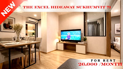 คอนโดให้เช่า : 🍀🍀 Cozy room🍀 ให้เช่า📌 ดิ เอ็กเซล ไฮด์อะเวย์ สุขุมวิท 71 (Line: @rent2022)BTS พระโขนง พร้อมเข้าอยู่ 🔖A04205