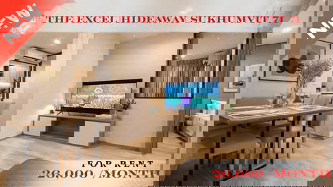🍀🍀 Cozy room🍀 ให้เช่า📌 ดิ เอ็กเซล ไฮด์อะเวย์ สุขุมวิท 71 (Line: @rent2022)BTS พระโขนง พร้อมเข้าอยู่ 🔖A04205