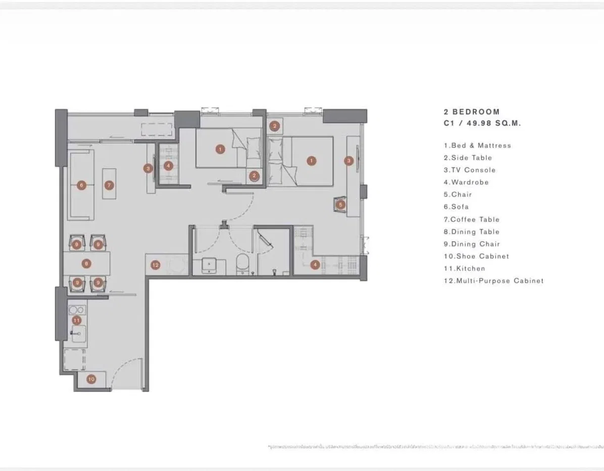 picture New Room for rent 6181033 - 7/9