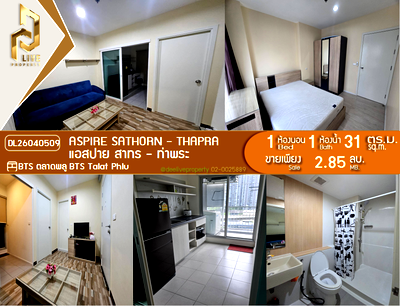 Condos for sale : DL26040509 Condo for sale, Aspire Sathorn - Thapra near BTS Talat Phlu, ready to move in, call urgently 0653619502 LineID @952jdxxk