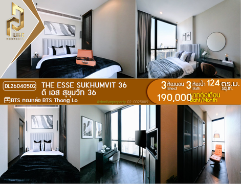 DL26040502 Condo for rent, THE ESSE Sukhumvit 36 near BTS Thong Lo, ready to move in, call urgently 0653619502 LineID @897iyzll