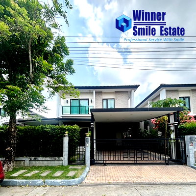 ขายบ้านเดี่ยว : ด่วน!!! ขายบ้านเดียว เดอะซิตี้ พัฒนาการ The City Pattanakarn / 4 Bedrooms