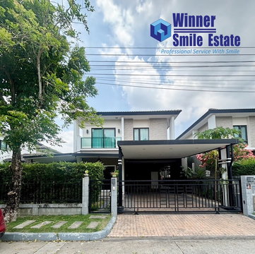 ด่วน!!! ขายบ้านเดียว เดอะซิตี้ พัฒนาการ The City Pattanakarn / 4 Bedrooms