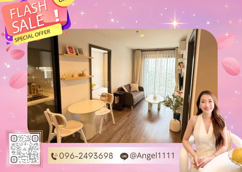 ✨🦄 ว่าง มิ.ย. 69 🦄✨ Life Ladprao Valley | สวยปัง เฟอร์ครบ พร้อมอยู่ จบในที่เดียว โทร 096-2493698 (LLV0027)