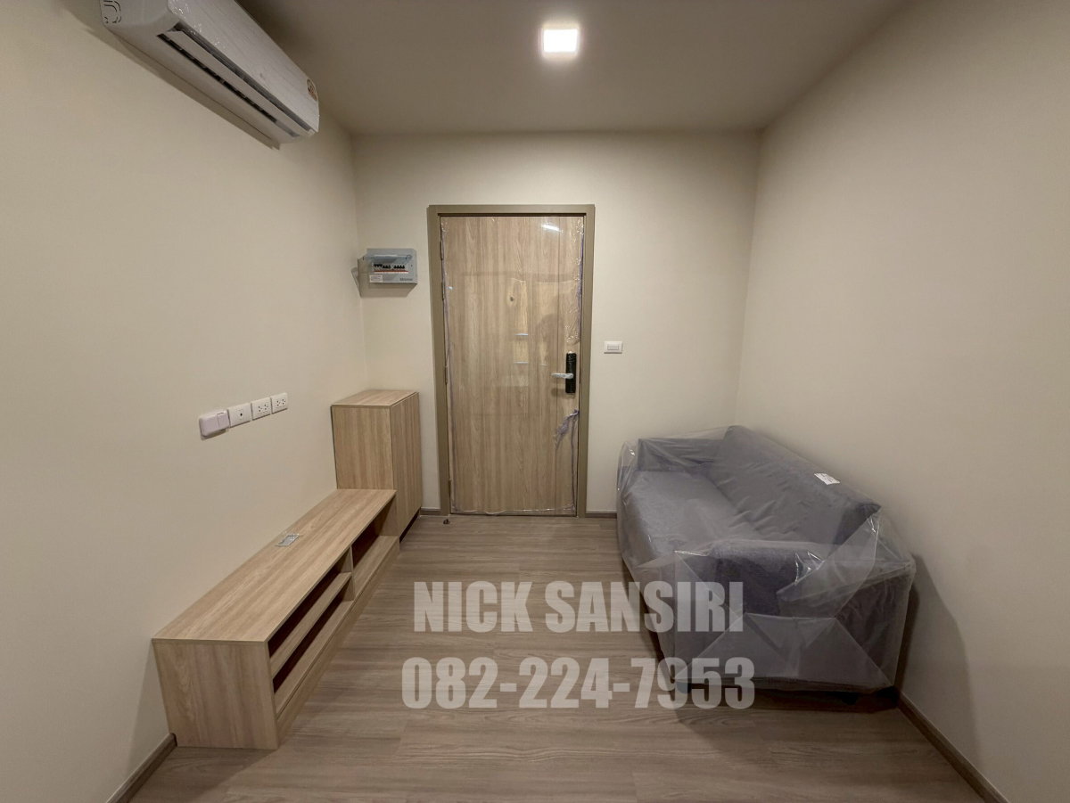 รูป 🔥ห้องสุดท้าย หลุดโอน 1.59 ล้านบาท 🔥 VAY ชินเขต ใกล้ DPU ใกล้รพ.จุฬาภรณ์ 5นาทีจากนอร์ทพาร์ค  - รูปที่ 5/13