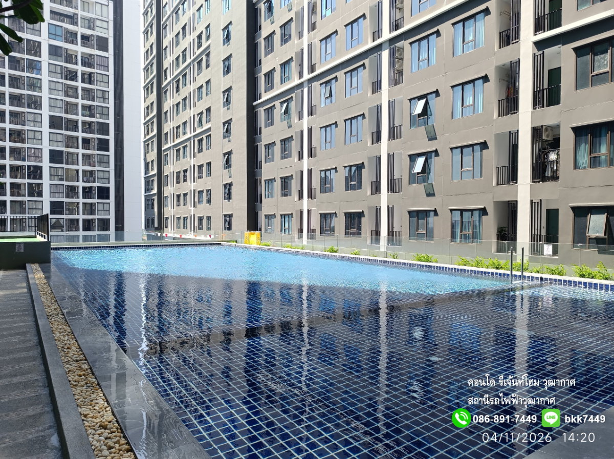 picture FOR RENT: Regent Home Wuttakat Bld.A 26 Sq.m. - 15/18