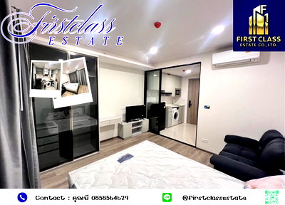 Condos for rent : Condo For Rent SOHO BANGKOK RATCHADA