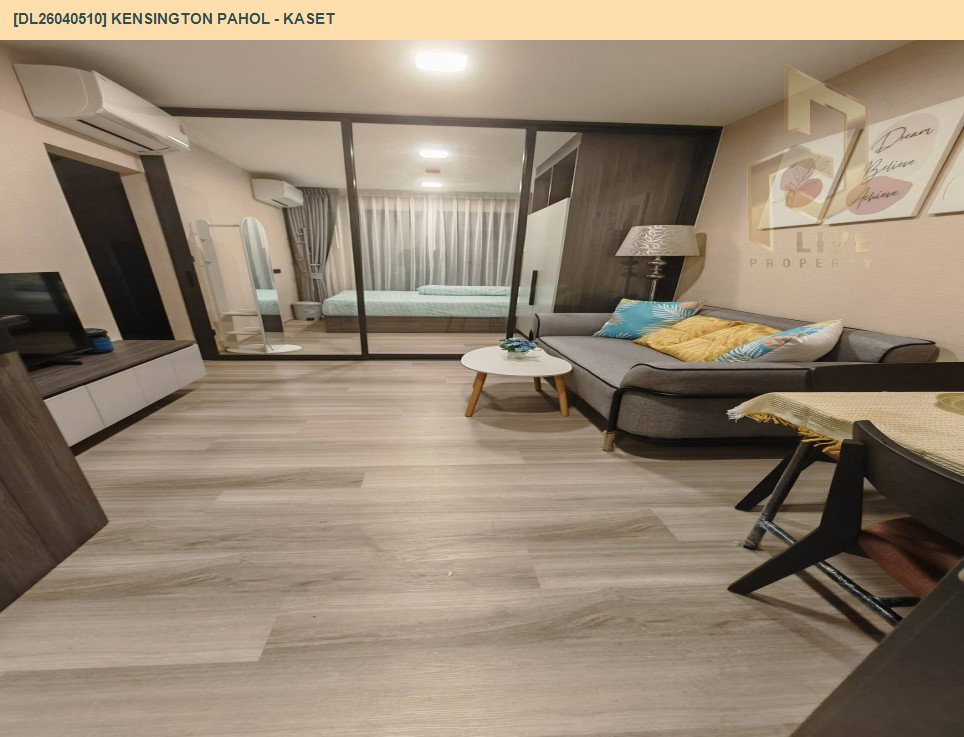รูป DL26040510 ให้เช่าคอนโด เคนซิงตัน พหล - เกษตร  (Kensington Pahol - Kaset) ใกล้ BTS มหาวิทยาลัยเกษตรศาสตร์ พร้อมเข้าอยู่ โทรด่วน 0653619502 LineID @897iyzll - รูปที่ 6/9