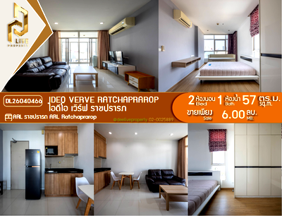 Condos for sale : DL26040466 Condo for sale, IDEO Verve Ratchaprarop near ARL Ratchaprarop, ready to move in, call urgently 0614453194 LineID @952jdxxk