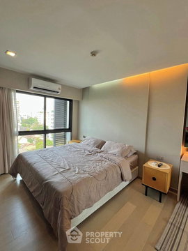 1-BR Condo at Tidy Thonglor near BTS Thong Lor (ID 2601589)