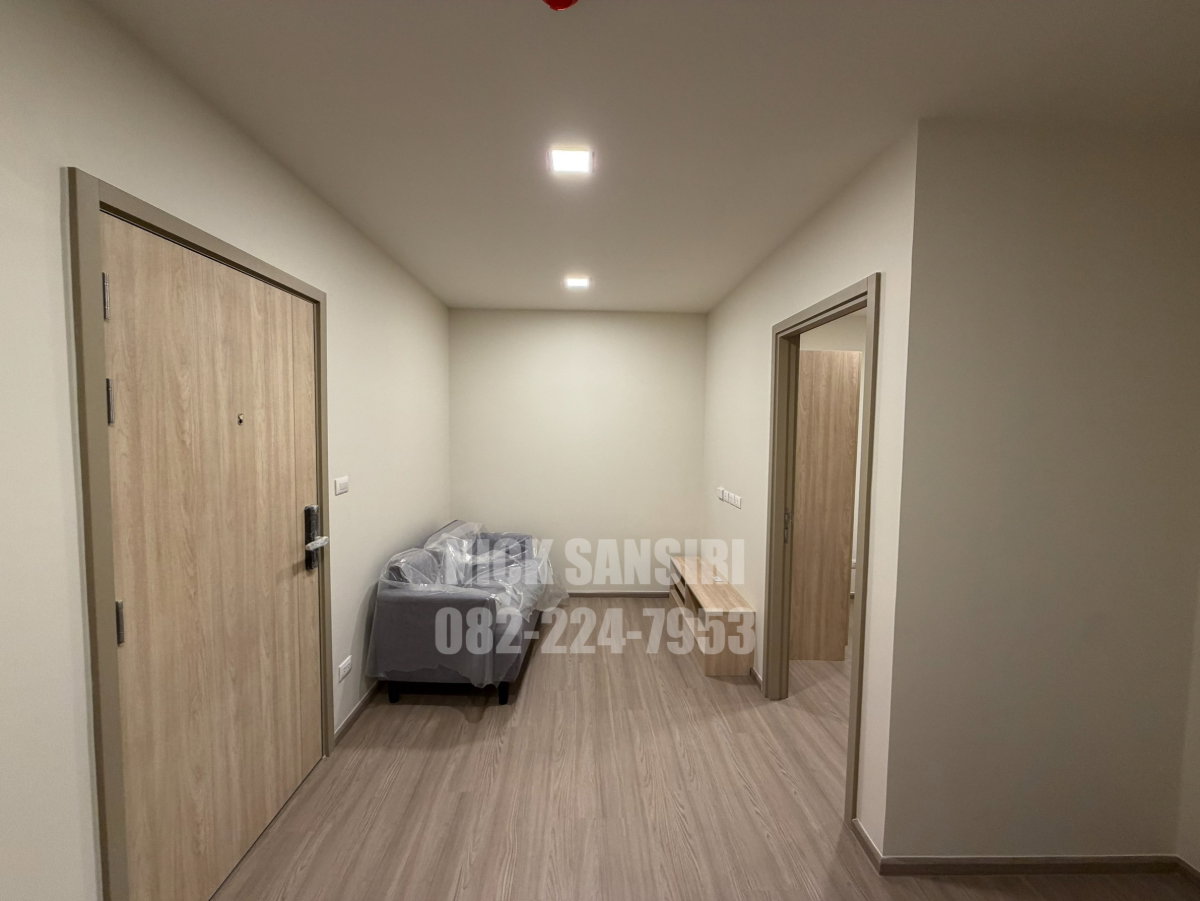 รูป ✅ห้องหลุดจอง ห้องใหญ่ 35 ตร.ม. ห้องสุดท้าย !! VAY ชินเขต ใกล้ ม.ธุรกิจบัณฑิตย์ // นอร์ทพาร์ค // รพ.จุฬาภรณ์  - รูปที่ 1/12